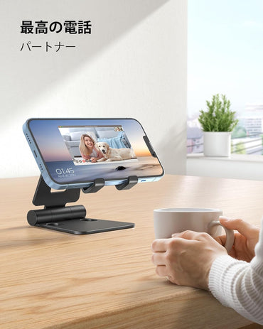 Nulaxy Dual Folding Cell Phone Stand, Fully Adjustable Foldable Desktop Phone Holder Cradle Dock Compatible with iPhone 17 16 15 14 13 12 11 Pro Max Xs Xr X 8, Nintendo Switch, All Phones