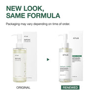 Anua Heartleaf Pore Control Cleansing Oil, Makeup Remover, Korean Skincare 6.76oz - Cart Shape