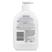Olay Face Wash, Daily Facial Cleanser with Retinol, Peptides & Glycerin - Smoothing, Noursihes Skin Surface, Hydrates while Cleansing - Sulfate-Free, Paraben-Free, 16 Oz