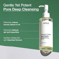 Anua Heartleaf Pore Control Cleansing Oil, Makeup Remover, Korean Skincare 6.76oz - Cart Shape