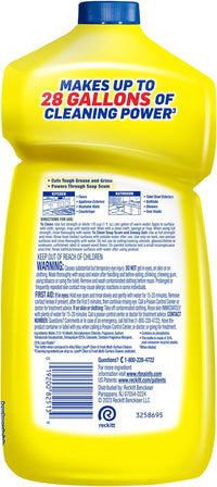 Lysol Power Clean Multi-Surface Cleaner, 2x Concentrated Pour, Sparkling Lemon & Sunflower Essence scent, 28 Fl Oz (Packaging May Vary)