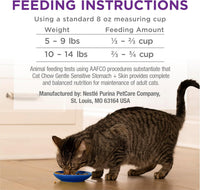 Purina Cat Chow Gentle Dry Cat Food, Sensitive Stomach + Skin - 13 lb. Bag